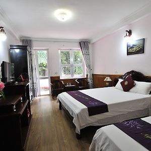 Ngan Nga Bac Ha Hotel